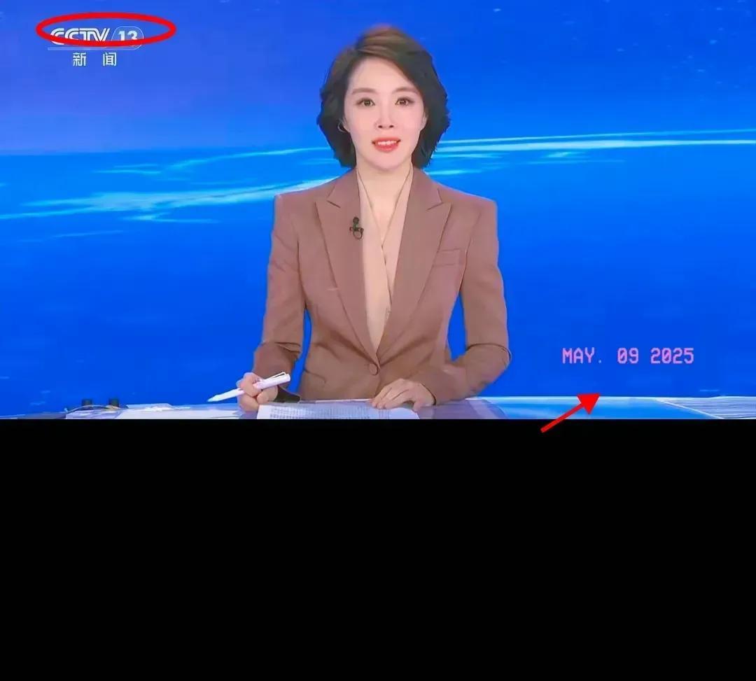 家人们，大消息！5月9日凌晨我刷到，人社部在5月8日发布了最新公示，这次可太重磅