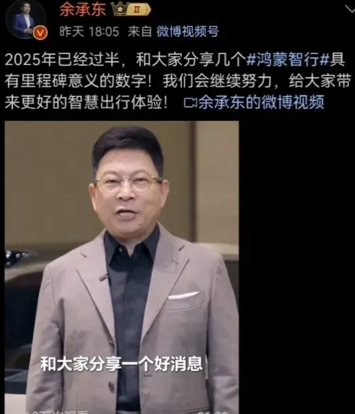 从问界M9看破一个真相：富人，比我们更会省钱50万的车，卖出20万辆，凭啥？