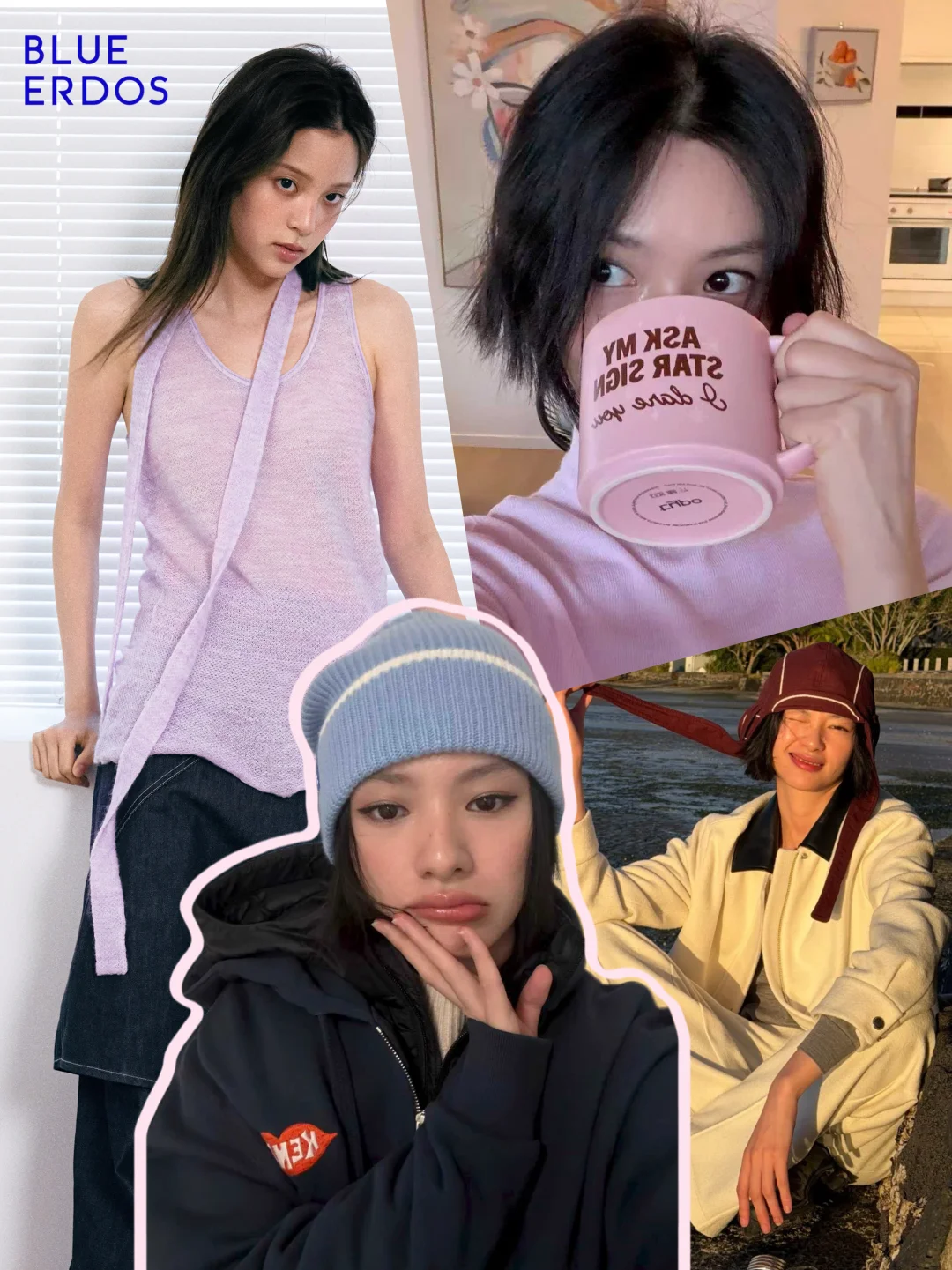 欧阳娜娜和邱天这波把羊绒的色彩玩明白了！
