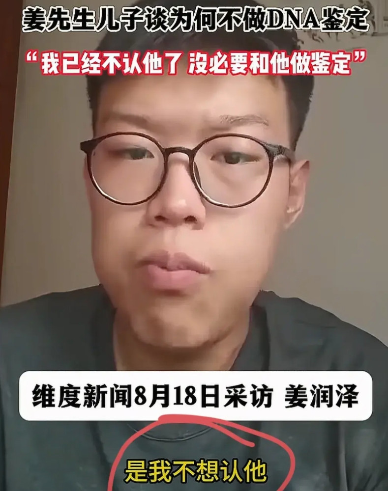大儿子真是急了，10岁的弟弟亲爹送了一套300万的房子，可自己亲爹却不认他。