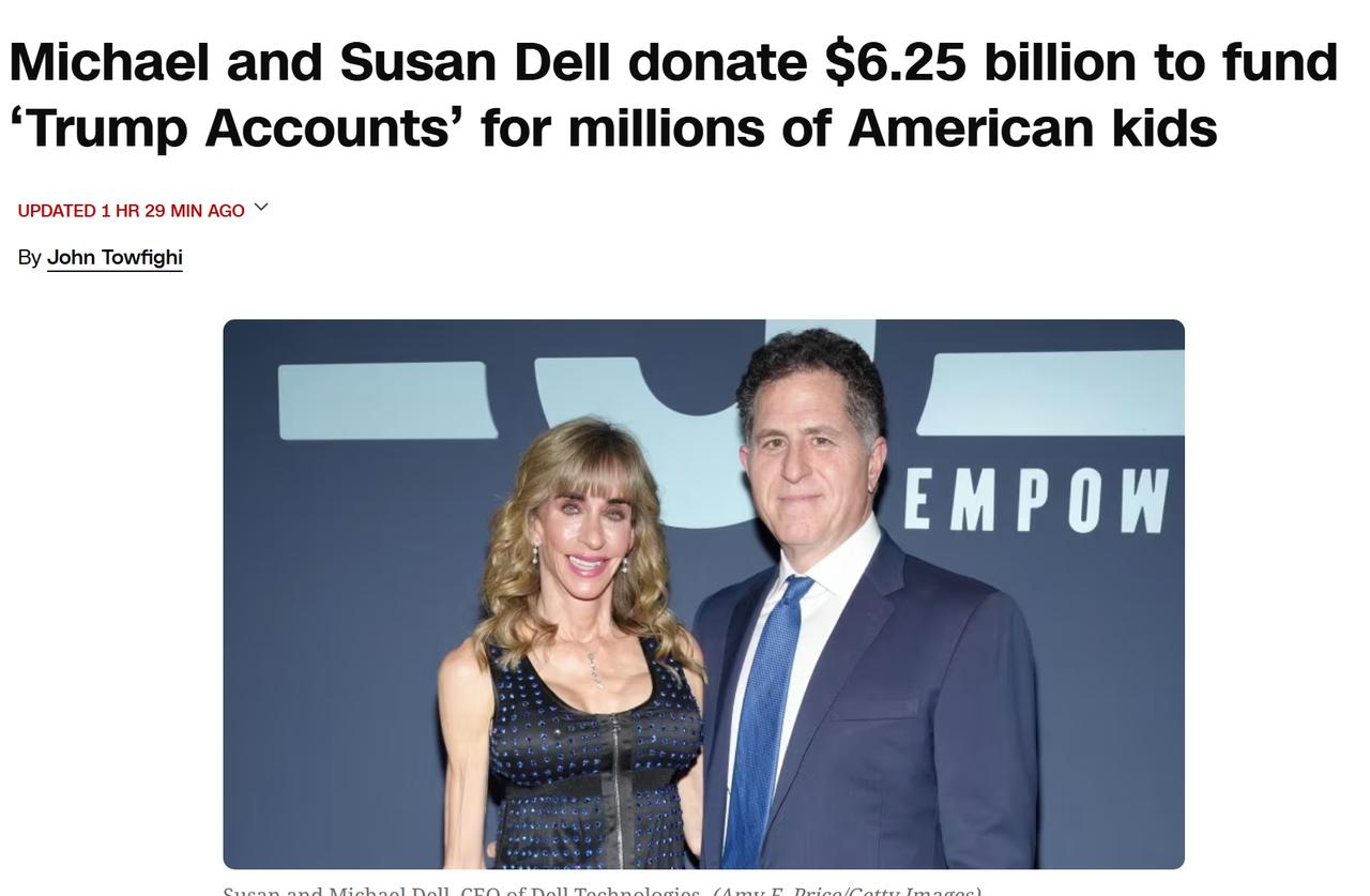 戴尔夫妇为“特朗普账户”豪捐62.5亿美元戴尔科技创始人兼首席执行官迈克尔·戴