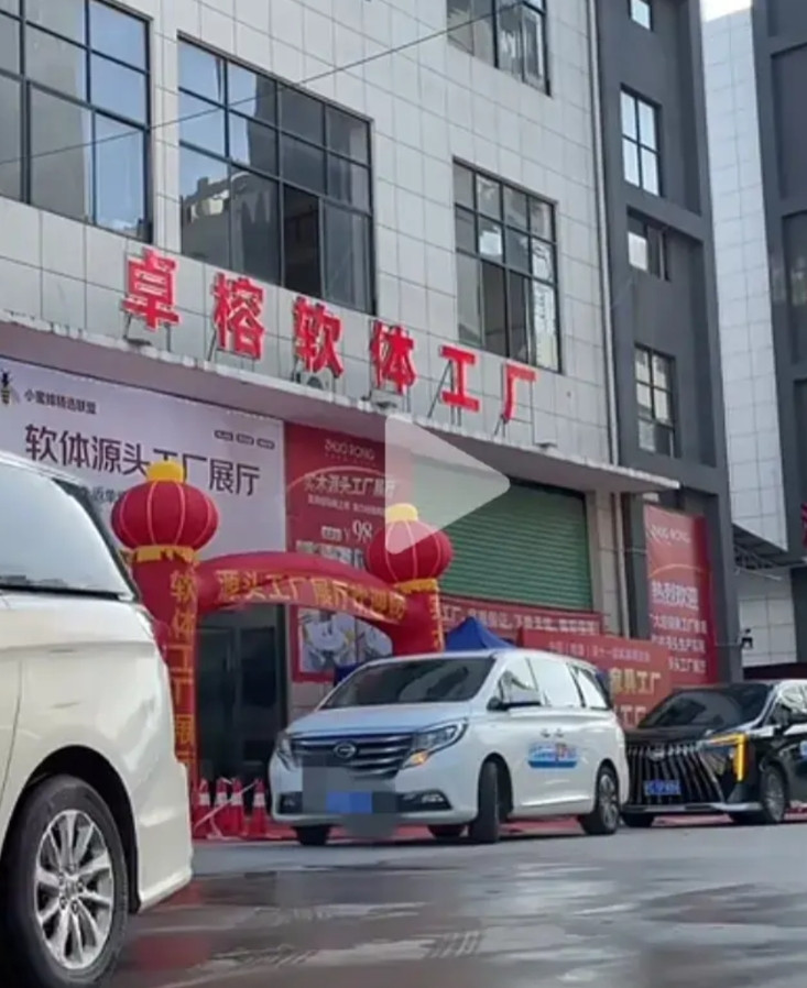 江西赣州一家家具厂倒闭，拖欠员工3个月工资没发，欠供应商货款l000多万块钱没付