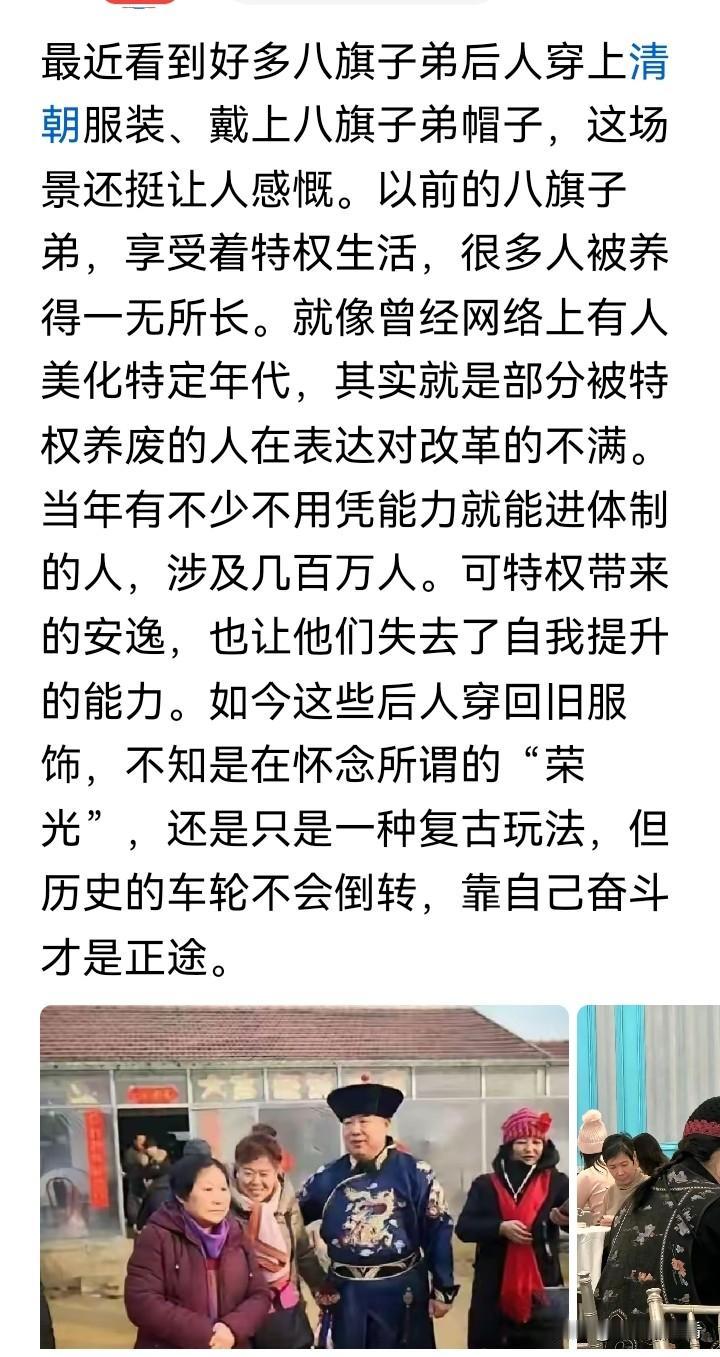 “大清亡于辛亥”，辛亥革命是伟大的，它结束了几千年的君主专制，传播民主共和理念，