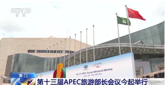 轮到美国向中国抗议，不满我方拒签美外交官，耍性子不参加APEC会议。 6月2