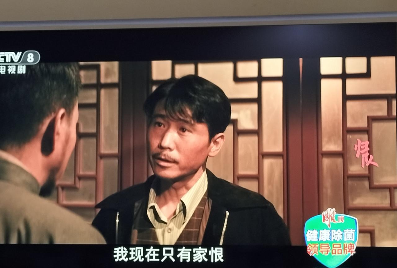 如果嘎牙子不被川野杀死，汤德远会归队吗？这是一个悬念。嘎牙子听到庞四海喊川野，