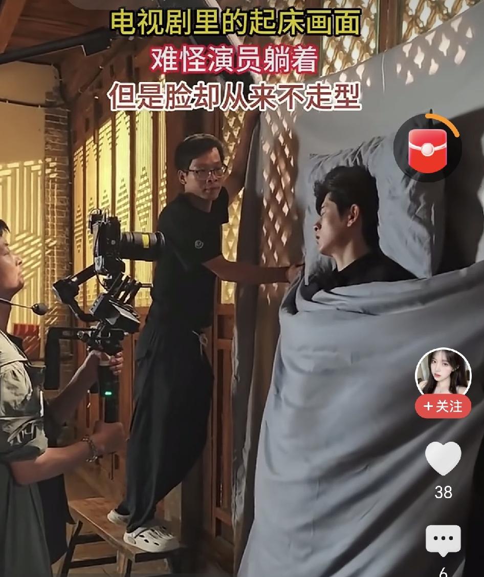 原来床戏都是这么拍的，真是让人大开眼界。以前总以为真躺在床上，原来人家这是站着