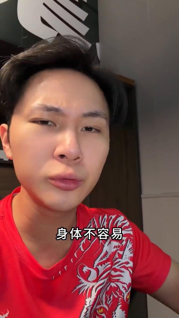 运动分享：高效减肥的运动。突然发现一项可以几乎完美减肥的运动。·首先是它属于