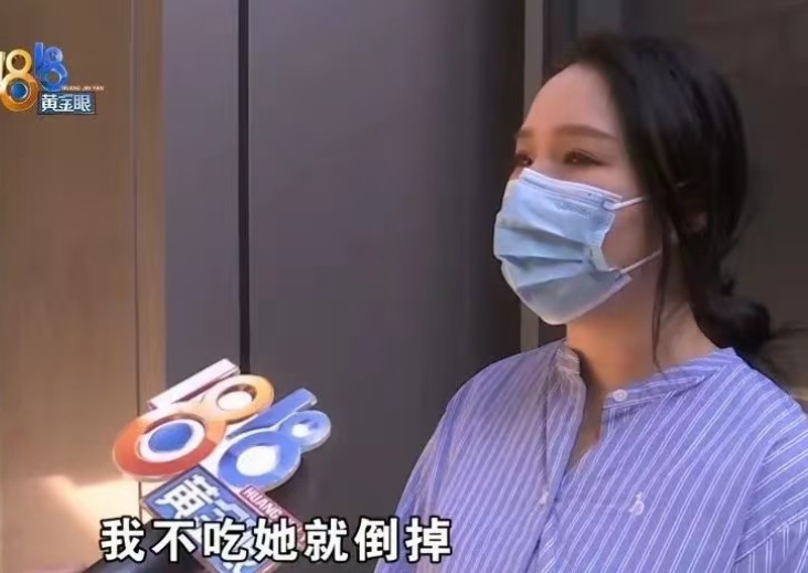 浙江杭州，女子生产前从月嫂中心预订了一名月嫂，结果这名月嫂上午十点都不给产妇做饭