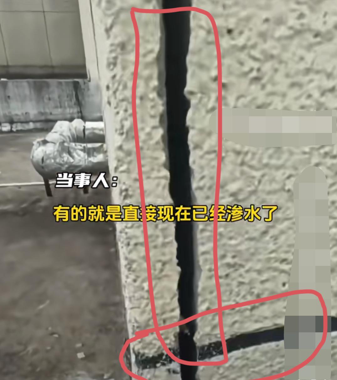 安徽霍山这事处理结果竟然已经出来了！安徽霍山这个业主，竟然在自己楼底下挖了