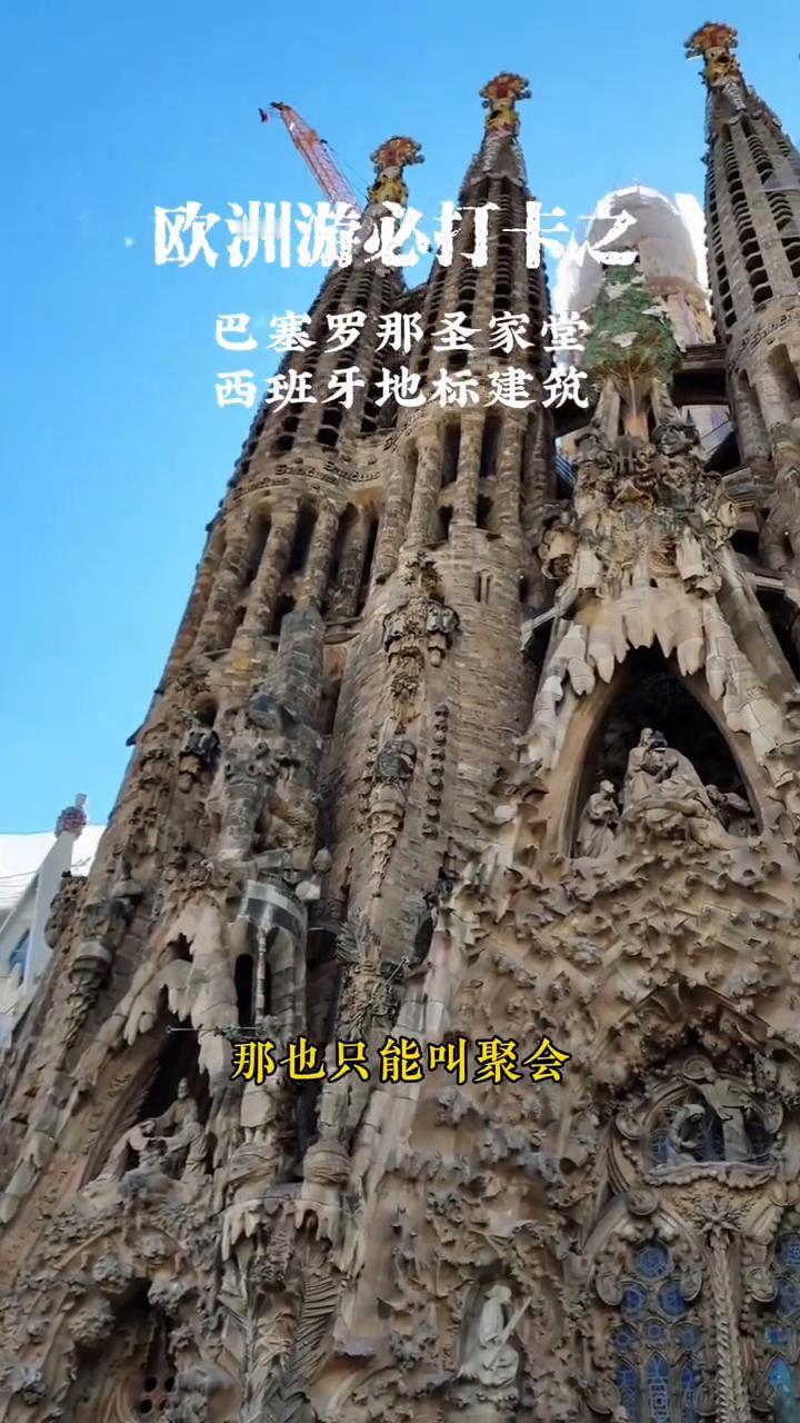 很多父母都不知道，其实当孩子长大了，这个家也就已经散了。即便逢年过节回来，也只能