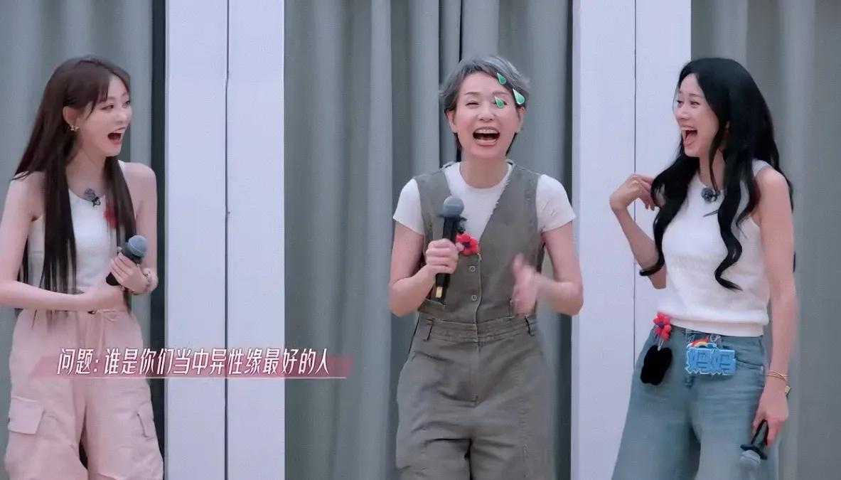 叶童第一个站出来，这回真的解释不清楚了？ 叶童：也因为我老会做一些反串的角色