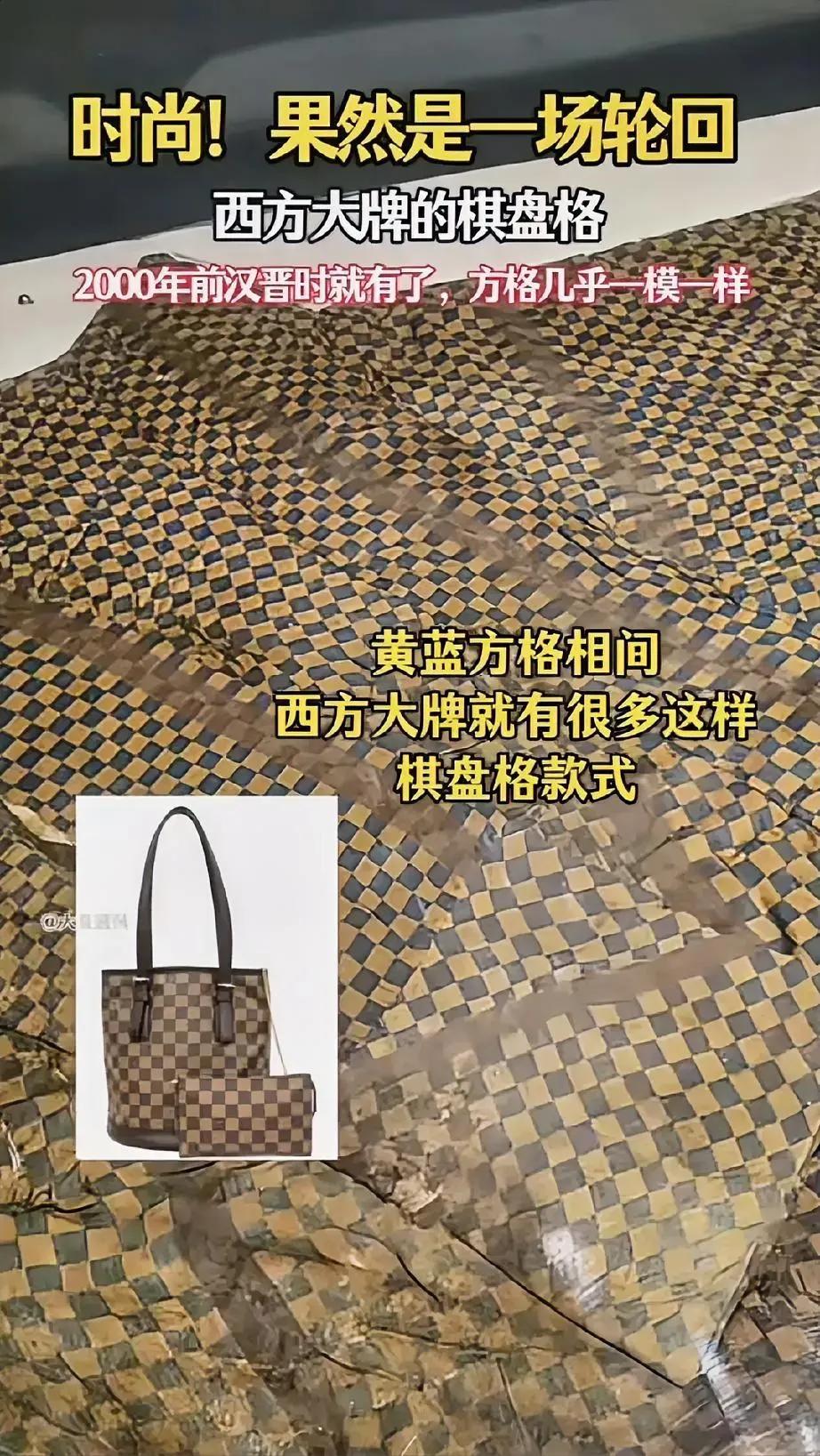 就在今天7月13号下午，宁波中院又开庭了，又是LV起诉本土小店。被告是谁？