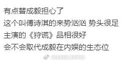 真的要被你们笑亖....怎么这么有梗呢​​​