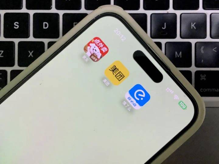 美团召开外卖行业恳谈会 多名商家称外卖到手收入减少15%