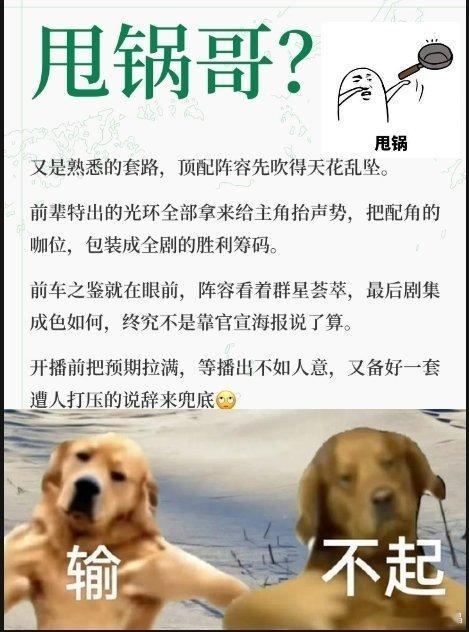 图一把ie总结到位了，乐子人拭目以待。​​​
