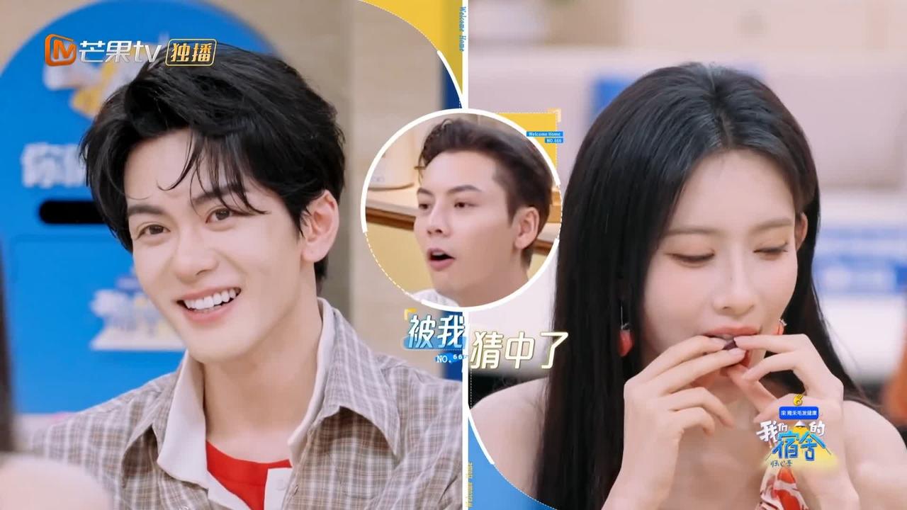 孟子义与曾舜晞吵架，曾舜晞哭了，隐藏真实原因，想不到陈伟霆一下子就戳穿。
