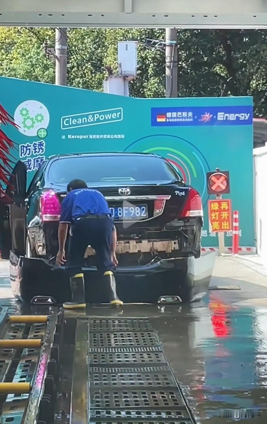 要的就是省油，省油就是日系车的优点。就洗个车的功夫，裤衩子掉了，这样很正常，谁洗