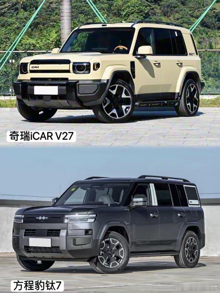 当你被当成对标的时候，说明你已经成功了方程豹钛7上市80天就卖出了5w多