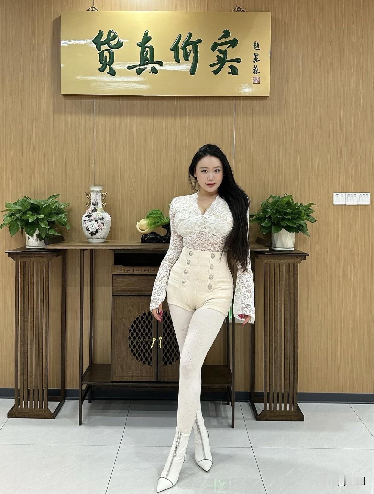 |货真价实，品质生活