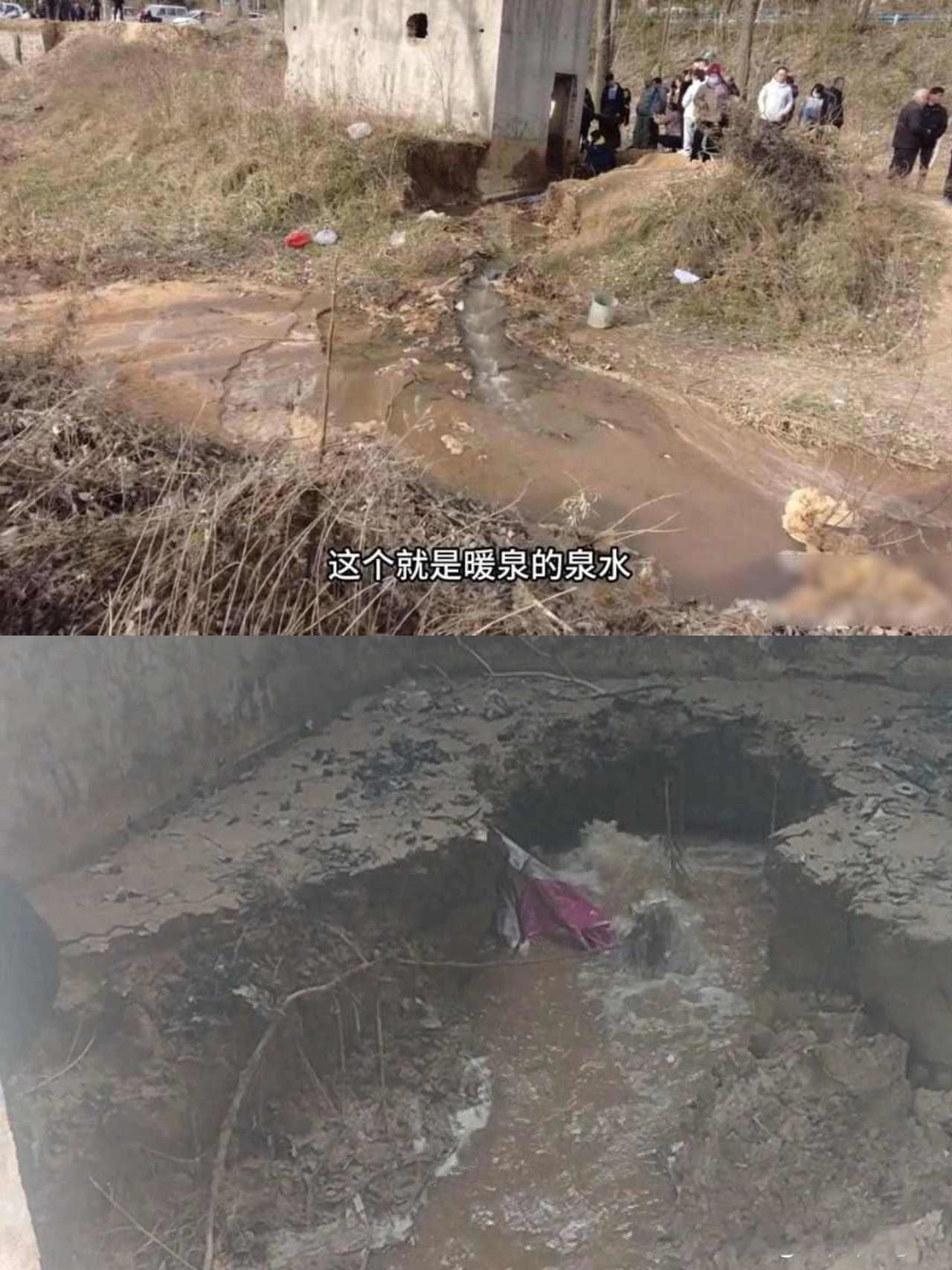 干枯了三十多年，郑州“母亲河”贾鲁河源头泉水复涌，水温近30℃，附近民众兴奋不