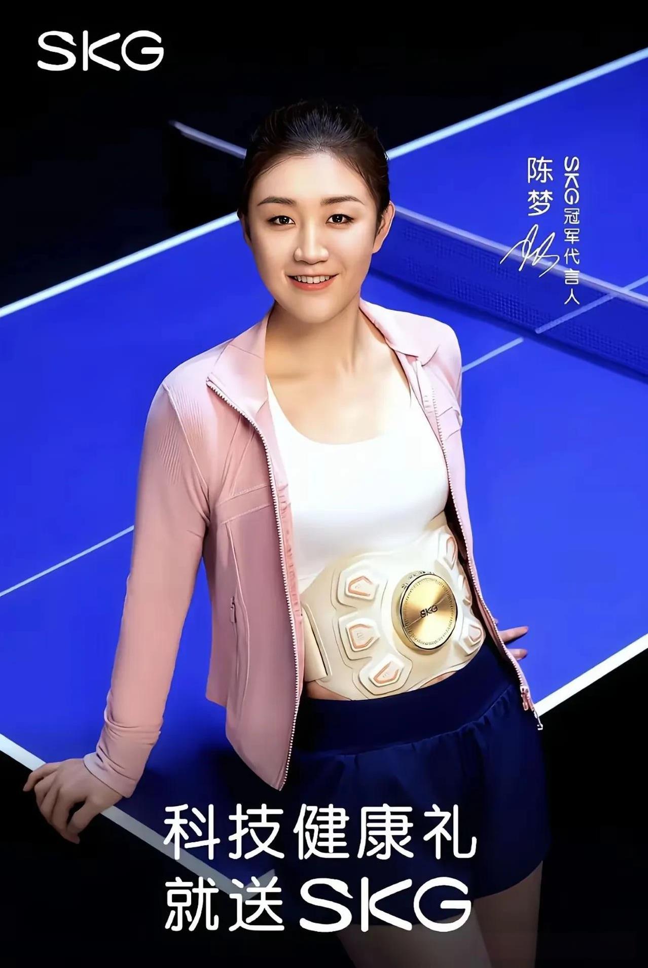 巴奥获得女单金牌后，不知道是基因突变还是遭遇离奇事件，原来矫健丰满的陈梦变得臃肿