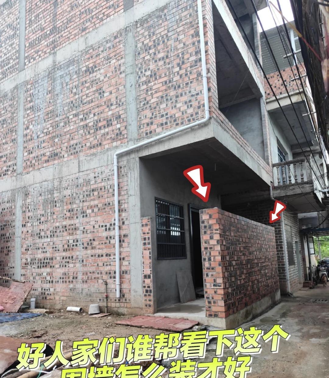 回乡建房，最怕老人瞎掺和😡😡明明巷子很窄，采光不好，却非要在家门