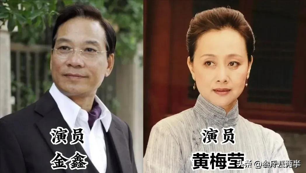这些老戏骨的伴侣居然是他们？每一对都是深藏不露的模范夫妻。先说梁天和孙凤英。