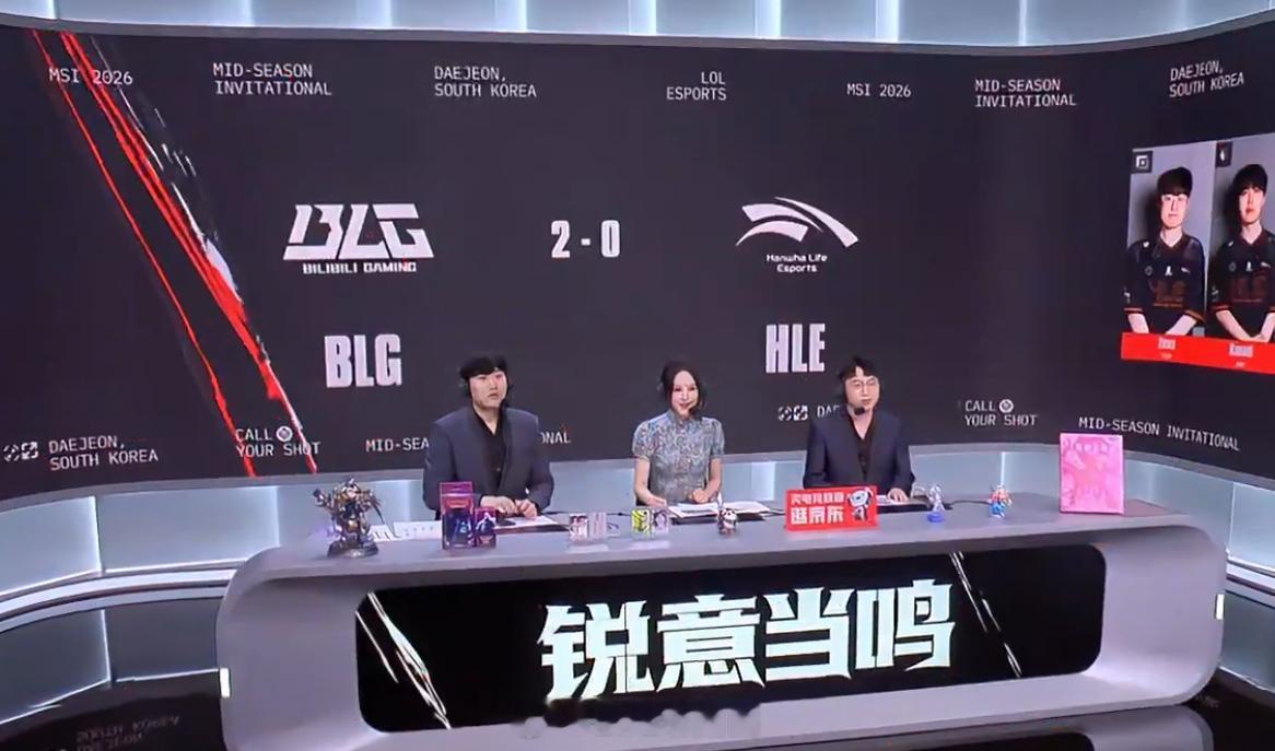 这还是熟悉的BLG嘛？第二局丝毫不给机会，零龙塔了HLE！BLG零龙塔HLEBL