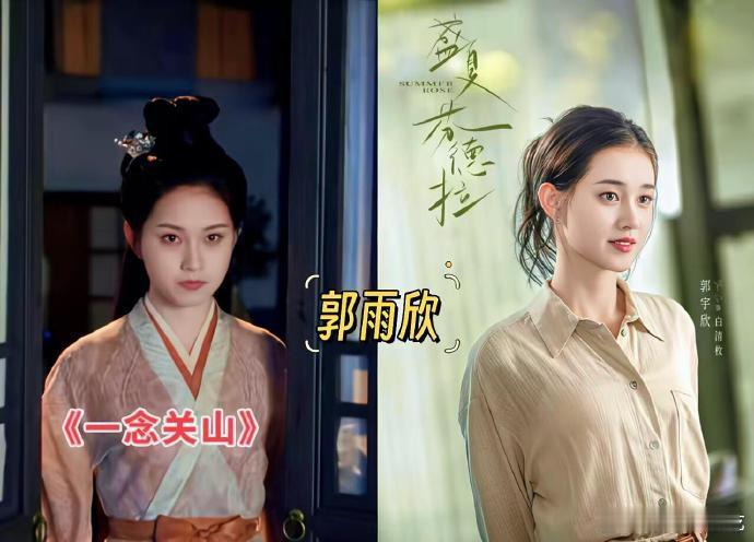 其实也不算短剧诈骗，因为大部分在短剧里也不好看，并不是只到长剧才不行的，女的好一