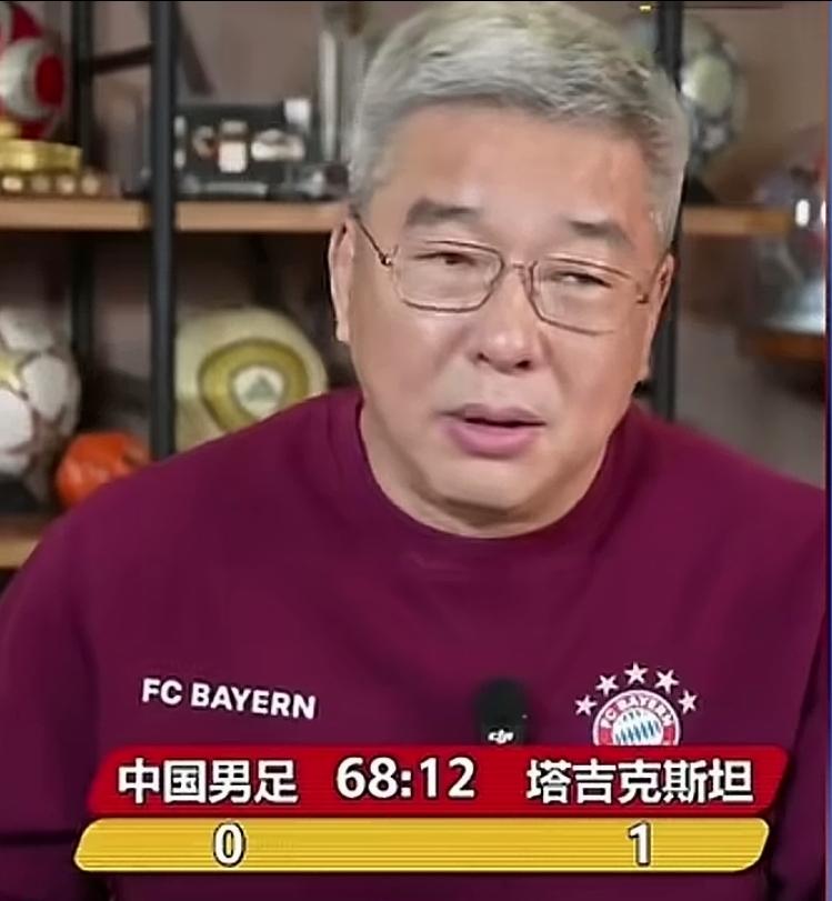 足球评论员刘建宏喊话国足邵佳一下课！国足又输了，这次是输给塔吉克斯坦队，这是三