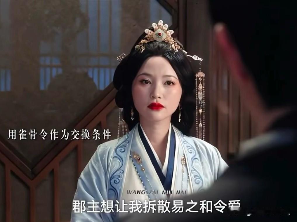 金莎确实是属于那种结婚旺事业的人现在她带着孙丞潇入行，有话题有热度有流量，真