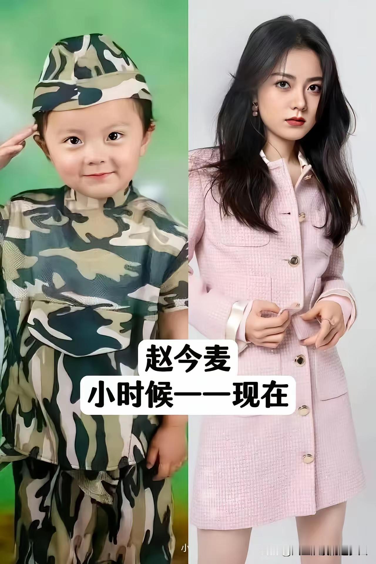 女明星小时候的照片。这15个女明星小时候都这么可爱，这么漂亮，这么招人喜欢吗？