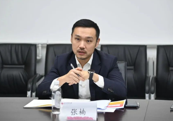 兴业银行中层人事调整 多位分行干部获提任