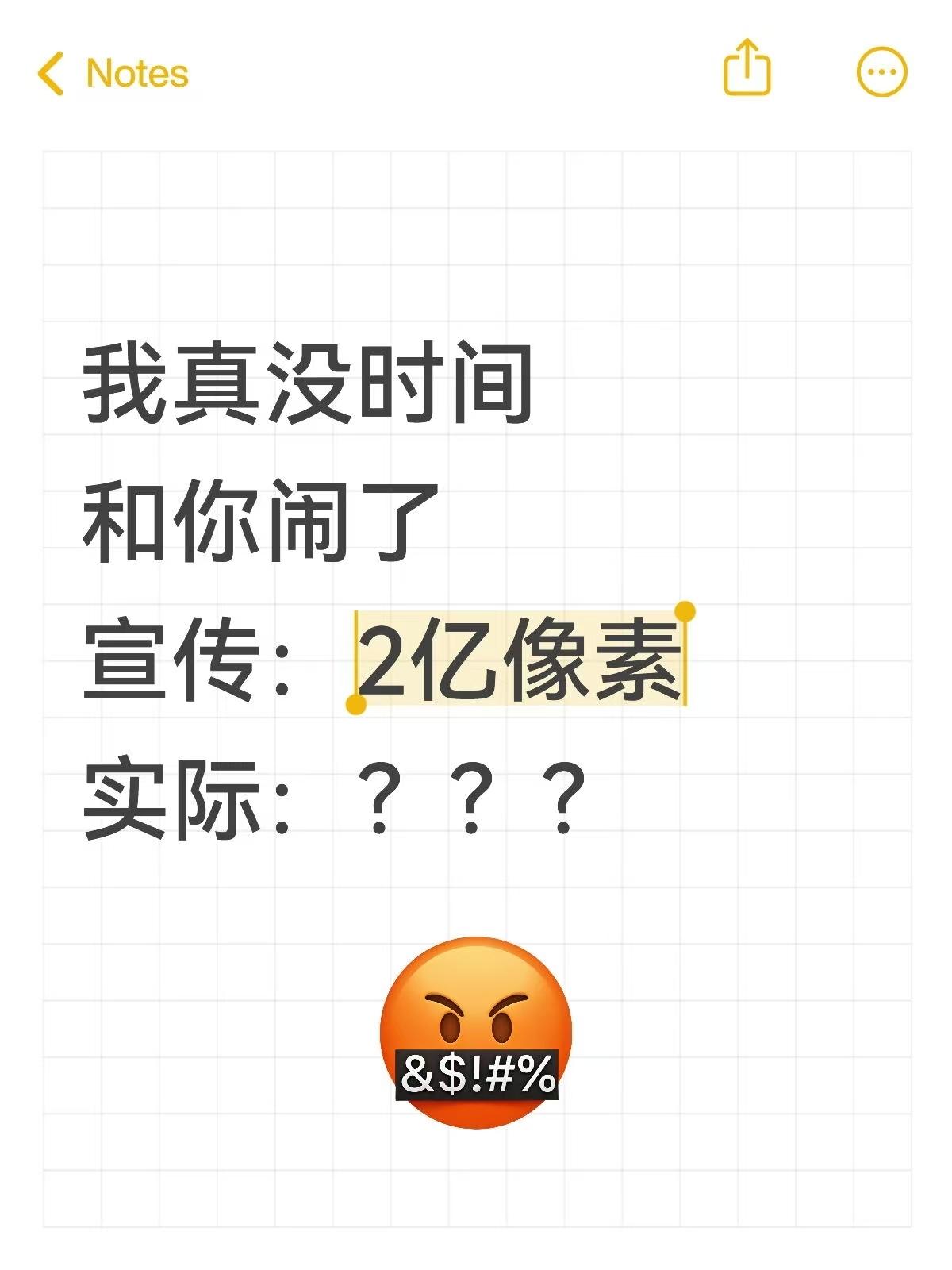 懂摄影的都知道，2亿长焦并非都一样最近不少人都在问，OPPOFindX9