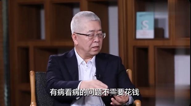 北大乔晓春教授：美国、欧洲人根本不用存钱，上学、看病、养老政府全覆盖了！美国