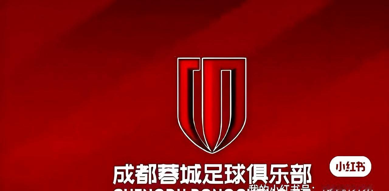 球队最新动态来了，几家欢喜几家愁。先说好消息，主心骨基本都留下了。主帅徐