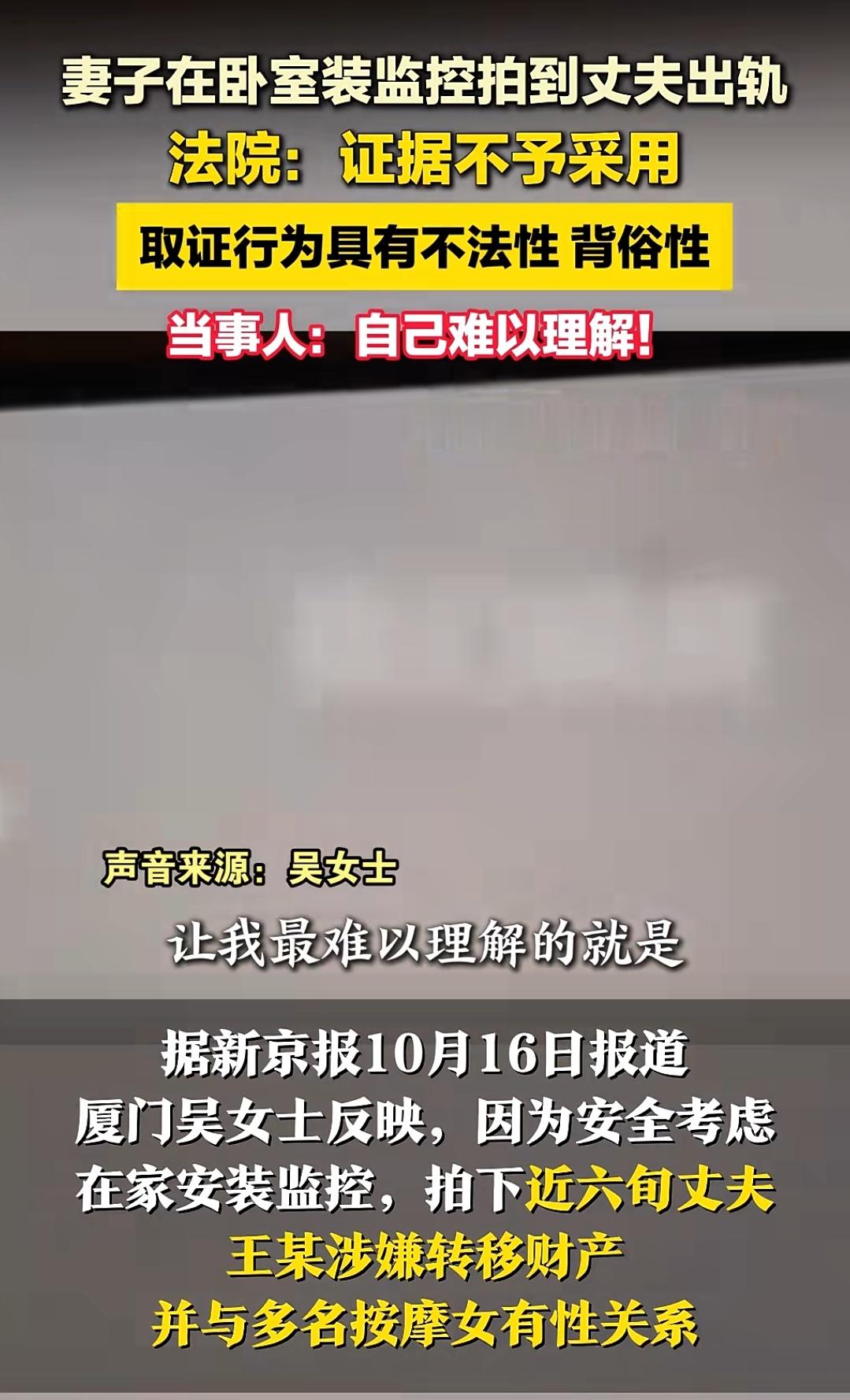 如果拍到他带人回去的时候就报警告嫖娼呢，不知道能不能作为证据​​​