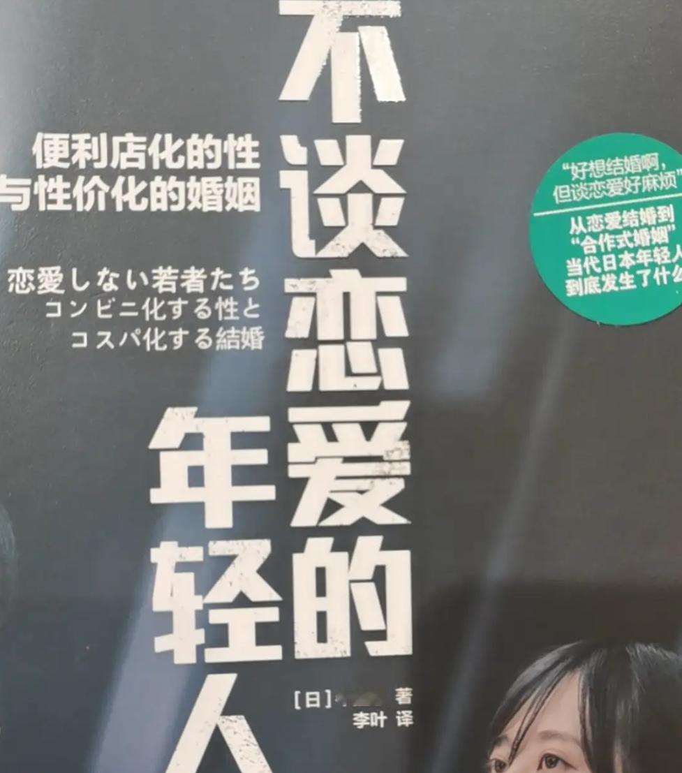 “婚前我月薪5000，婚后我倒贴全家8年！”——一个二胎妈妈的哭诉，看完窒息！