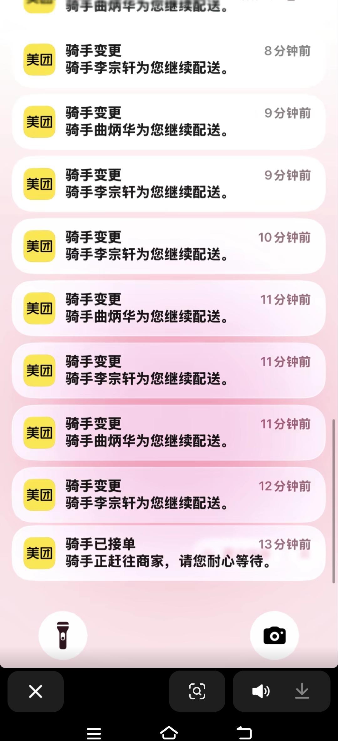 骑手们发现，接单不再自由了。平台开始强制派单，15秒内必须接单，不许挑活儿。