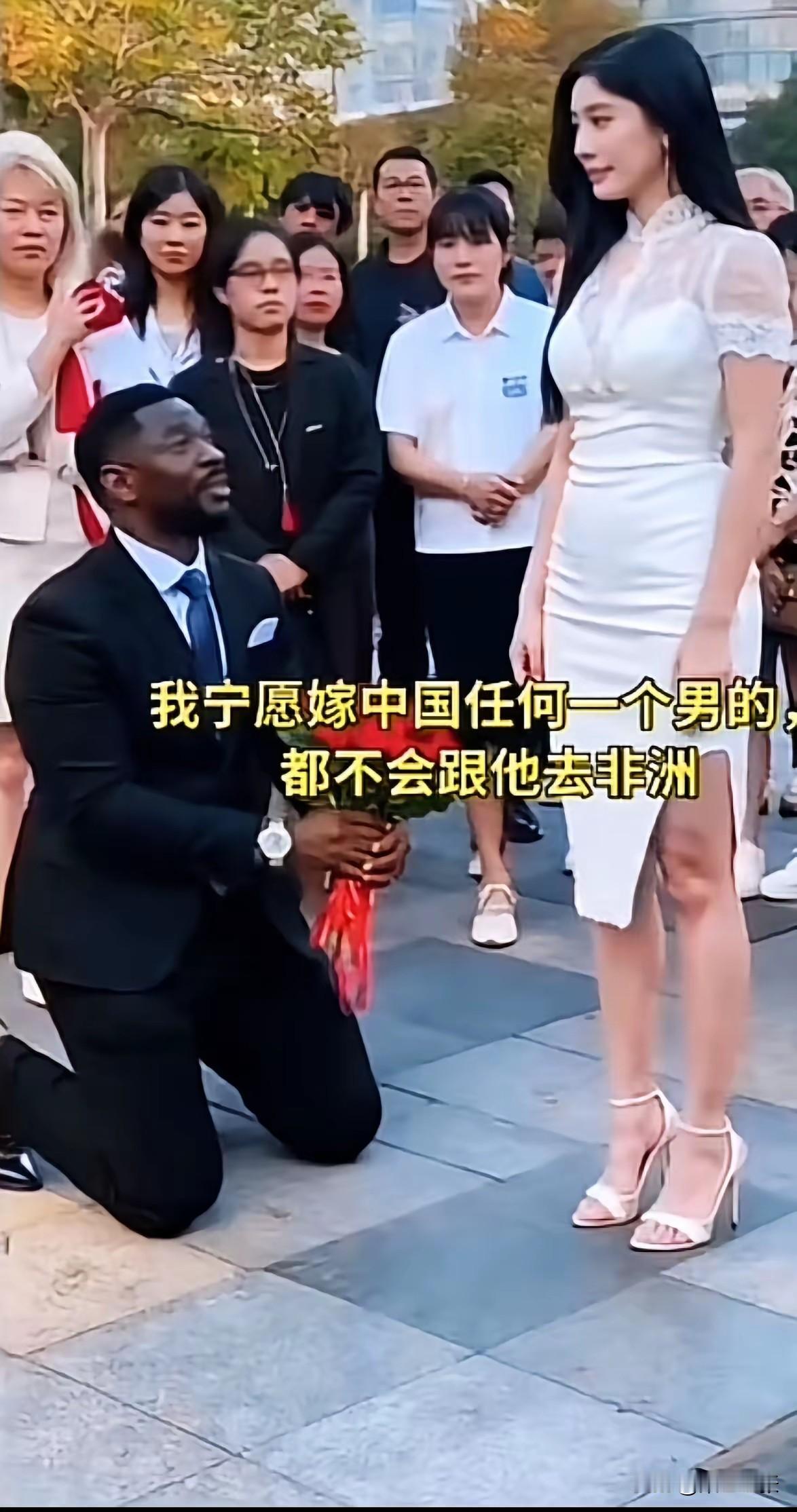 看到这画面，不得不说这中国姑娘十分清醒。2014年去非洲支教的宁波女大学生拉姆便