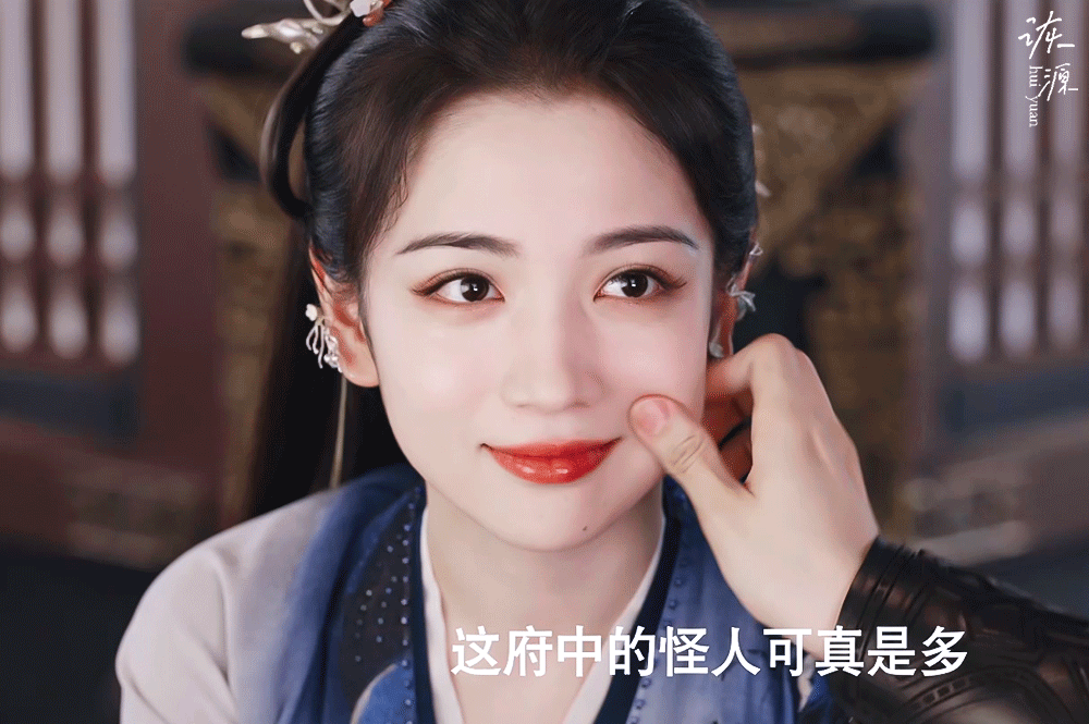 等晚上修一下宝珠家娃所有的古装待播剧我都修过啦