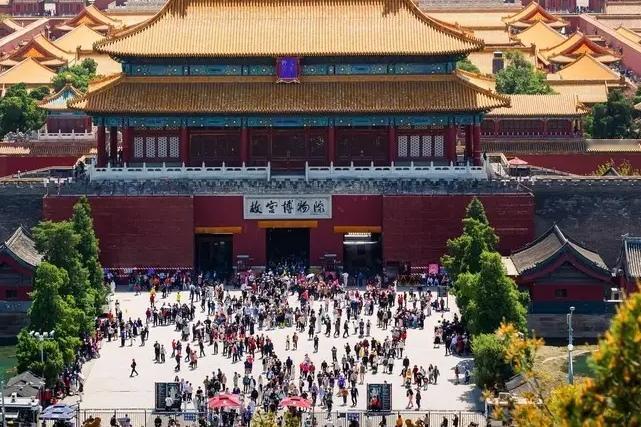 🔥北京普通市民2025完整账单曝光！年花近5万，开销真相太扎心刷到一位北京市