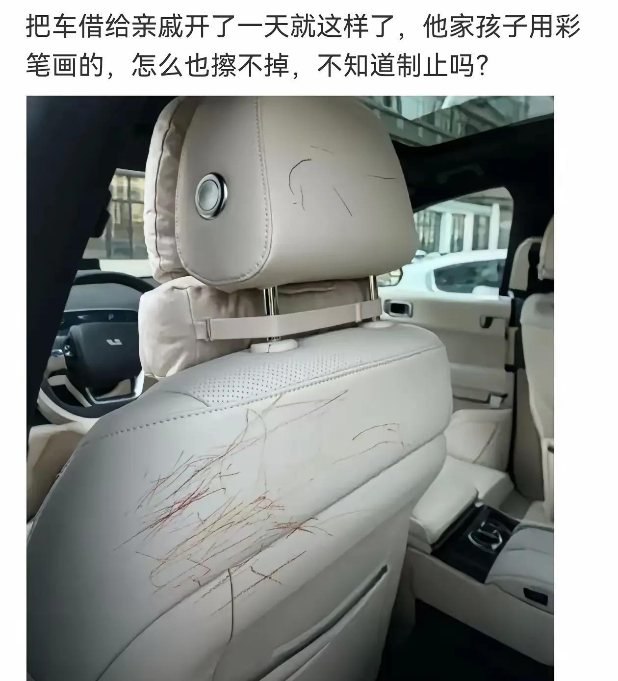 亲戚:他还只是个孩子