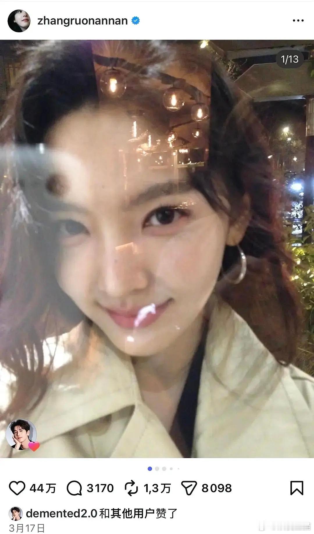 章若楠白鹿赵露思虞书欣谁在外网更火呢