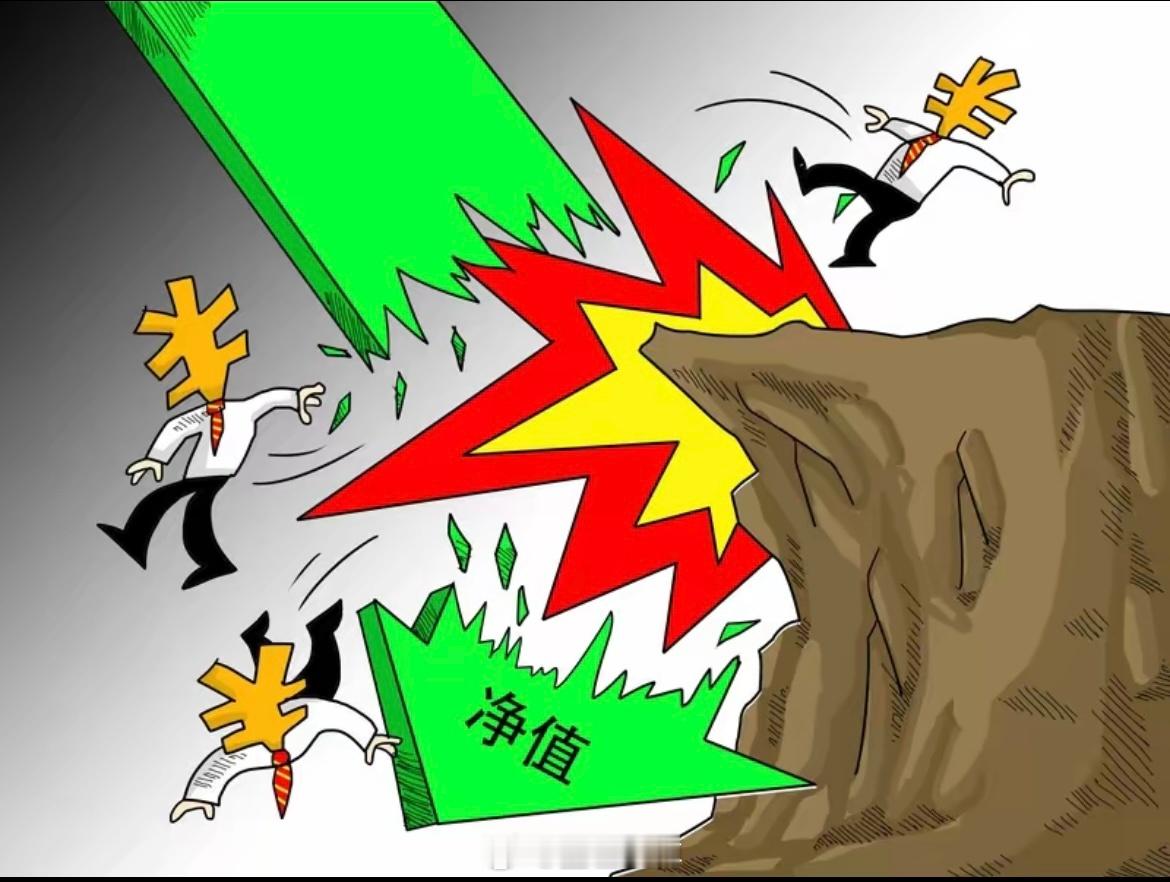 股市下跌8把刀1、杀估值2、杀逻辑3、杀业绩4、杀预期5、杀情绪6、杀流动性7、