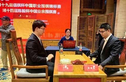 决战蓉城~倡棋杯陈毅杯~丁浩周振宇先拔头筹10月将末，围棋名城成都市迎来了