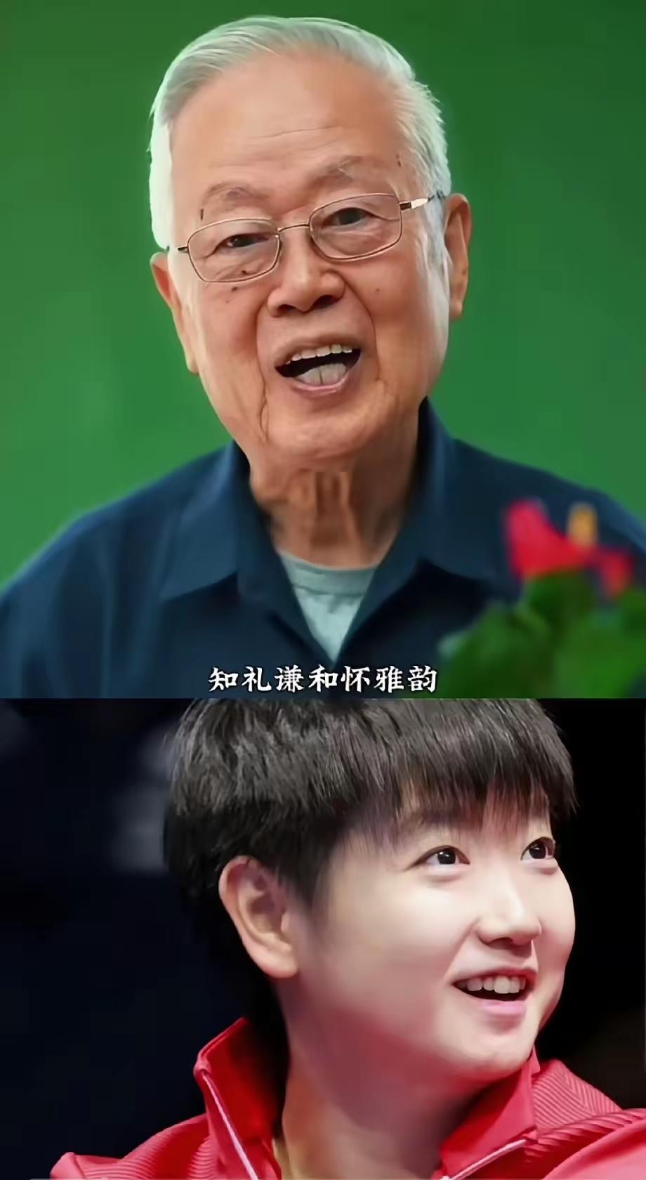 大爷一篇：“致莎莎”，美轮美奂，精彩绝伦！“莫愁前路无知己，天下谁人不识君！