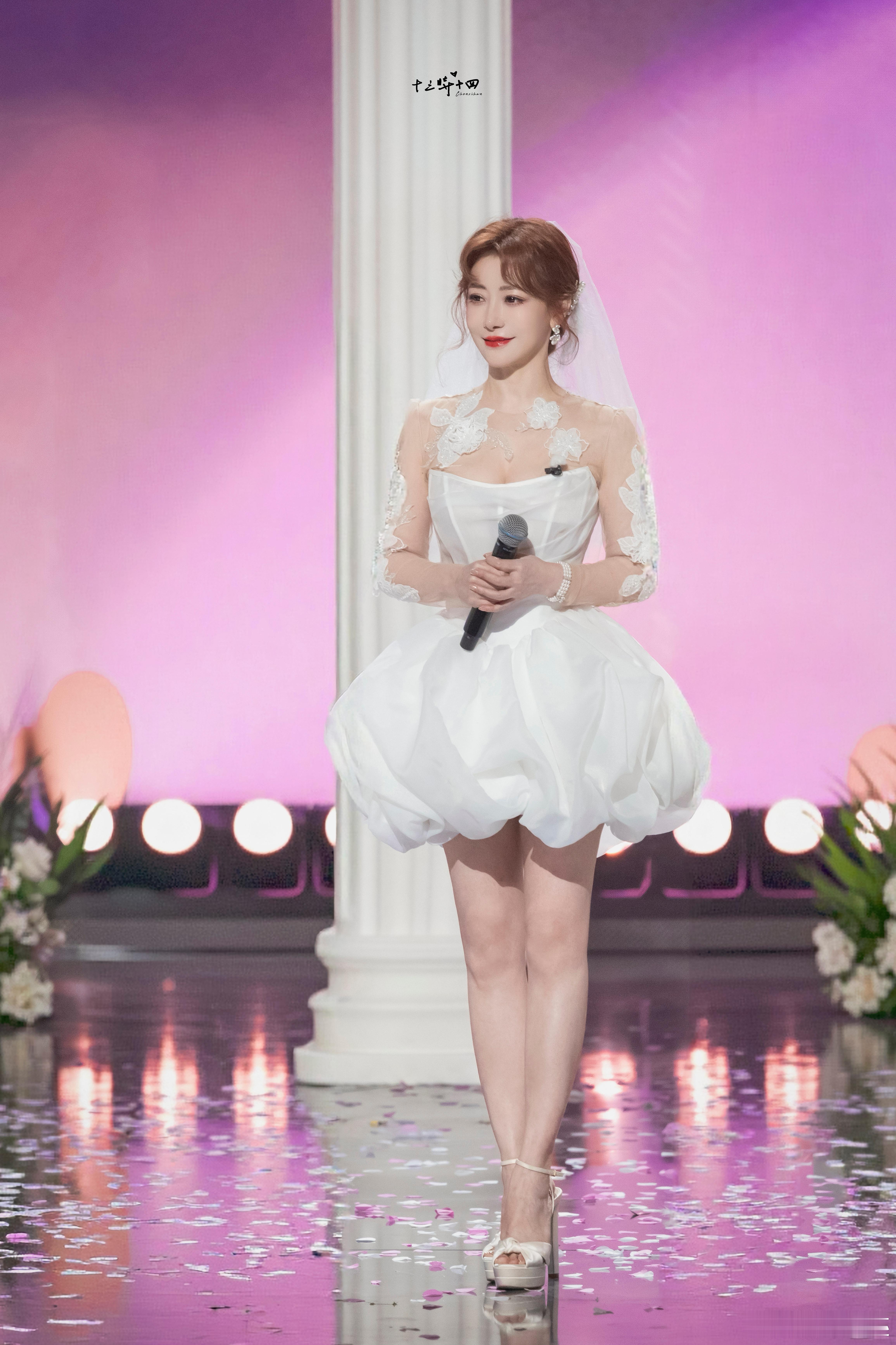 陈紫函纯白花嫁