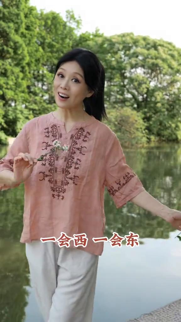 姐夫。