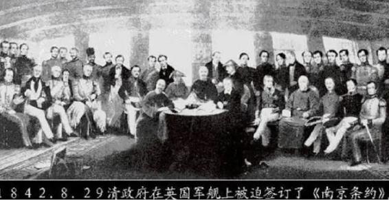 中国永远无法原谅的5个国家，日本仅排第二位，第一名出乎意料。 近代以来，哪个